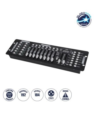 GLOBOSTAR® DMXCONSOLE 73493 DMX Master Κονσόλα Φωτισμού με 192 Κανάλια AC 220-240V IP20 - DMX512 - Μ48 x Π13.5 x Υ7cm - 2 Χρόνια Εγγύηση